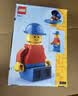 乐高（LEGO）40649  放大版乐高®小人仔 实拍图