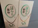丛台酒 活分子(V6) 浓香型白酒 39度 500ml*2双支装 节日送礼 实拍图
