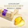 潘婷3分钟奇迹护发素修护氨基酸多效损伤修护70ml养发洗护发膜级滋养 实拍图