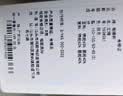 有棵树【孟子义推荐】内衣女士无痕软支撑小胸聚拢收副乳大胸显小文胸罩 实拍图