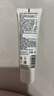 Fresh馥蕾诗大豆温和卸妆洁面50ml 生日礼物送女友男友 实拍图