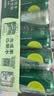 Perrier巴黎水氼颂家 法国进口气泡水 青柠味330ml*24罐 实拍图