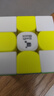 GAN旗下swift3X3cube三阶磁力魔方早教启蒙顺滑益智玩具初学生日礼物 实拍图