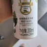 品利 特级初榨橄榄油喷雾200ml 实拍图