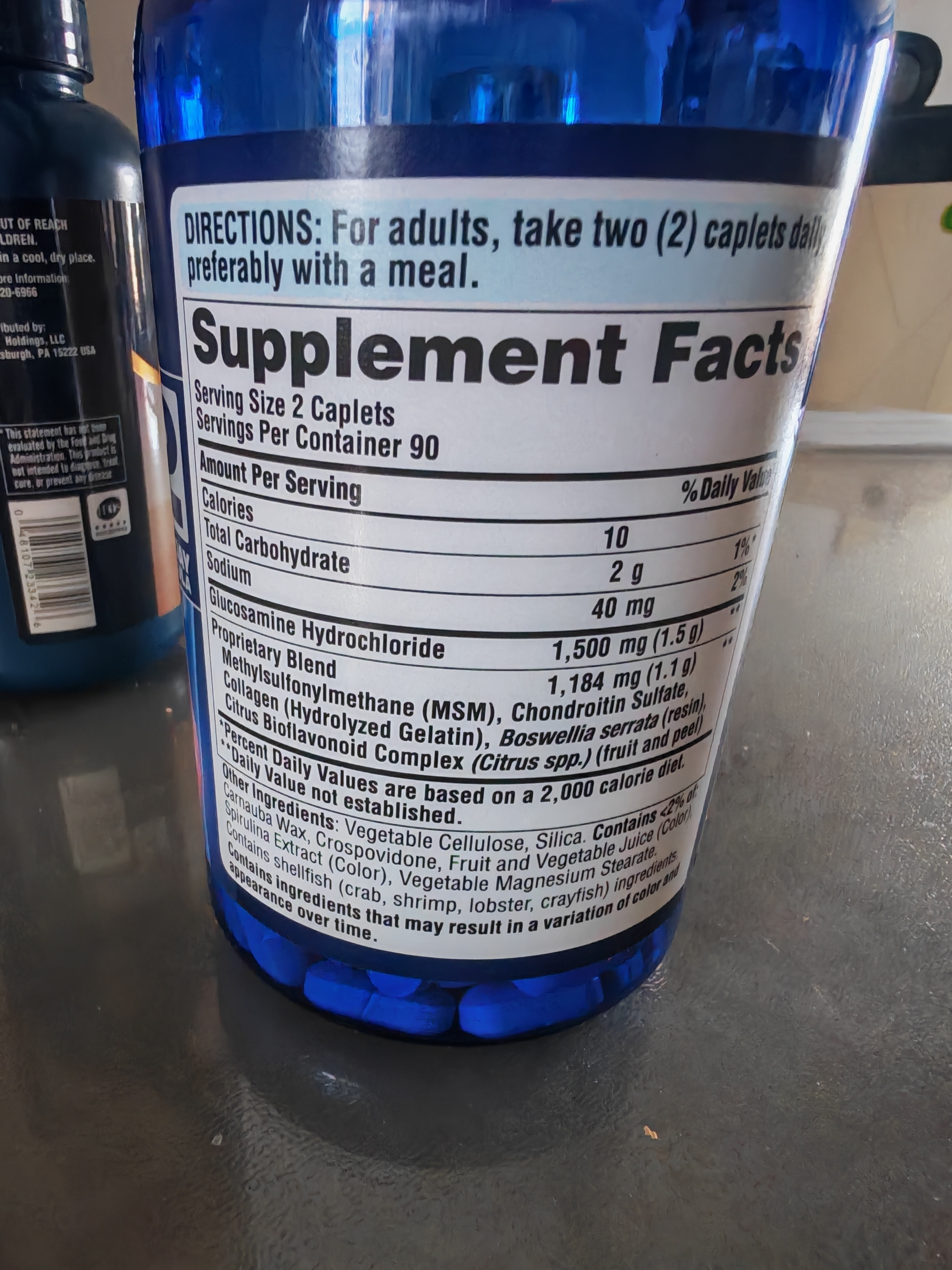 普丽普莱三倍氨糖软骨素成人腿疼腰疼强效缓痛修护关节护膝180粒美国进口 实拍图