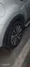 米其林（MICHELIN）汽车轮胎 235/50R18 97W 浩悦五代 Primacy 5 适配福特领界/翼虎 实拍图