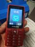 飞利浦（PHILIPS）E536 老年人手机4G全网通新款老年机超长待机大字体大声音中小学生老人专用备用按键功能机 绚丽红 实拍图