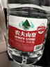 农夫山泉  饮用水 饮用天然水3L*6桶 整箱 桶装水 实拍图
