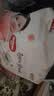 好奇（Huggies）铂金装小桃裤成长裤XXXL26片*4包(17kg以上)【夏季散热王】 实拍图