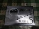 鱼跃（yuwell）动态血糖仪Anytime5Pro免扎手指家用医用16天持续血糖监测 实拍图