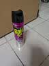 雷达（Raid）杀虫剂喷雾550ml*2瓶无香型家用室内杀虫气雾剂 蟑螂药 灭蟑螂 实拍图