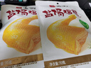 无穷即食鸡腿泡面搭档熟食休闲零食盐焗大鸡腿70g单只袋装 实拍图