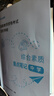 中公教育教资考试资料2026下半年初中高中教师资格证考试教材用书中学中职教资历年真题试卷预测卷教材：综合素质教育知识与能力 教资初中高中语文数学英语物理化学生物地理历史等中学各学科公共科目通用科目一二 实拍图