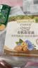 爷爷的农场有机核桃油亚麻籽油辅食油63ml*2【不参加店铺满赠/集件】 实拍图
