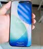 Apple/苹果 iPhone 17 Pro Max 256GB 星宇橙色 支持移动联通电信5G 双卡双待手机 实拍图