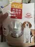 麦富迪狗狗零食 奢华营养鸭肉干1200g成幼犬磨牙训练奖励解馋宠物零食 实拍图