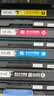 绘威mf643cdw硒鼓CRG054H 适用佳能MF645Cx打印机墨盒 LBP621Cw LBP623cdn/cdw MF641cw MF642cdw粉盒 2黑3彩 实拍图