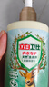 立白内衣除菌洗衣液套装【卫仕内衣洗280g*2瓶+洗衣液100g*4袋】 实拍图