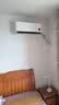 小米巅峰24h  巨省电 1.5匹挂机 一级能效 外机单排铜管 KFR-35GW/N1A1【整机免费十年包修】 实拍图