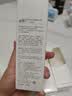亲润豆乳3件套洁面水乳 补水保湿护肤品套装 实拍图