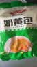 安井奶黄包 1kg 2斤装约33个 儿童馒头包子面点 家庭装早餐半成品 实拍图