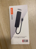 联想（Lenovo）USB分线器USB3.0接口转接器USB扩展器延长线笔记本电脑hub拓展坞USB扩展坞转换器BY01-3.0 (0.25M) 实拍图