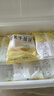 潼十三老潼关潼十三肉夹馍生饼胚半成品千层饼酥脆早餐面点方便速冻烧饼 (商用)潼关千层饼110g*120个 实拍图
