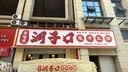 家有农场【五常产地】十色糙米新米40斤 免泡低脂大米糙米饭 五谷杂粮粗粮 实拍图