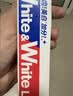 狮王WhiteWhite进口美白牙膏荷兰薄荷150g大白管亮白新老包装随机发 实拍图