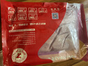华英（HUAYING）精切去皮鸭胸肉 2斤 冷冻鸭脯肉烧烤健身食材 实拍图