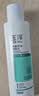 玉泽（Dr.Yu）净颜控油爽肤水200ml（平衡油脂清爽控油补水保湿痘肌收缩毛孔） 实拍图