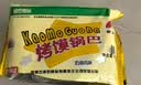 新家园休闲零食早餐饼干烤馍片锅巴多口味52g*14包/整箱 实拍图