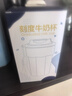 伊利高个子学生奶粉 专研配方 全面发育 高CBP D益钙专利 700G*10 实拍图