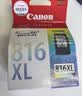 佳能（Canon）CL-816XL 大容量彩色墨盒(适用iP2780/MP236/MP288) 实拍图