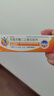 【原研进口】扶他林 双氯芬酸二乙胺乳胶剂 1%*20g  缓解肌肉软组织和关节疼痛骨关节炎 实拍图