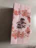 东阿阿胶桃花姬阿胶糕285g礼袋款即食阿胶糕 送妈妈 送长辈女礼物营养品 实拍图