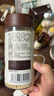 爷爷的农场黑松露松茸鲜100g 减钠29%儿童宝宝调味品菌菇提鲜赠宝宝辅食谱 实拍图