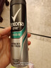 舒耐男士爽身香体喷雾淡雅隐香腋下抑汗干爽长效150ml  (包装随机) 实拍图
