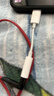 Apple/苹果 有线耳机转接头3.5毫米转USB-C/Typc-C接口 适用USB-C接口的iPhone/iPad 实拍图