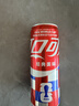 可口可乐（Coca-Cola）碳酸饮料 330ml*24摩登罐 FIFA世界杯主题罐新老包装随机发货 实拍图