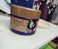 碧潭飘雪茉莉花茶 峨眉山茶特级50g 爆款小蓝罐花茶35003新旧包装交替 实拍图