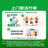 OPPO Reno14 12GB+512GB 人鱼姬 高清长焦实况 全新小直屏Live图 AI拍照5G智能手机 学生游戏 国家补贴 实拍图