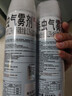 雷达（Raid）杀虫剂喷雾550ml*2瓶水基无香型 植物友好 实拍图