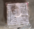 国际电工（FDD）大功率吊扇调速器快慢变速开关通用风扇电机调速旋钮86型调速开关 【暗装400W】无极调速开关 实拍图