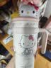 LIKE BB三丽鸥hellokitty保温杯子大容量吸管水杯女生高颜值可爱冰霸礼物 凯蒂猫-700ml【三丽鸥正版授权】 实拍图