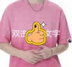 fingercroxx it百搭长袖条纹衬衫男2026秋季新款经典时尚上衣配领带 白色 S 实拍图