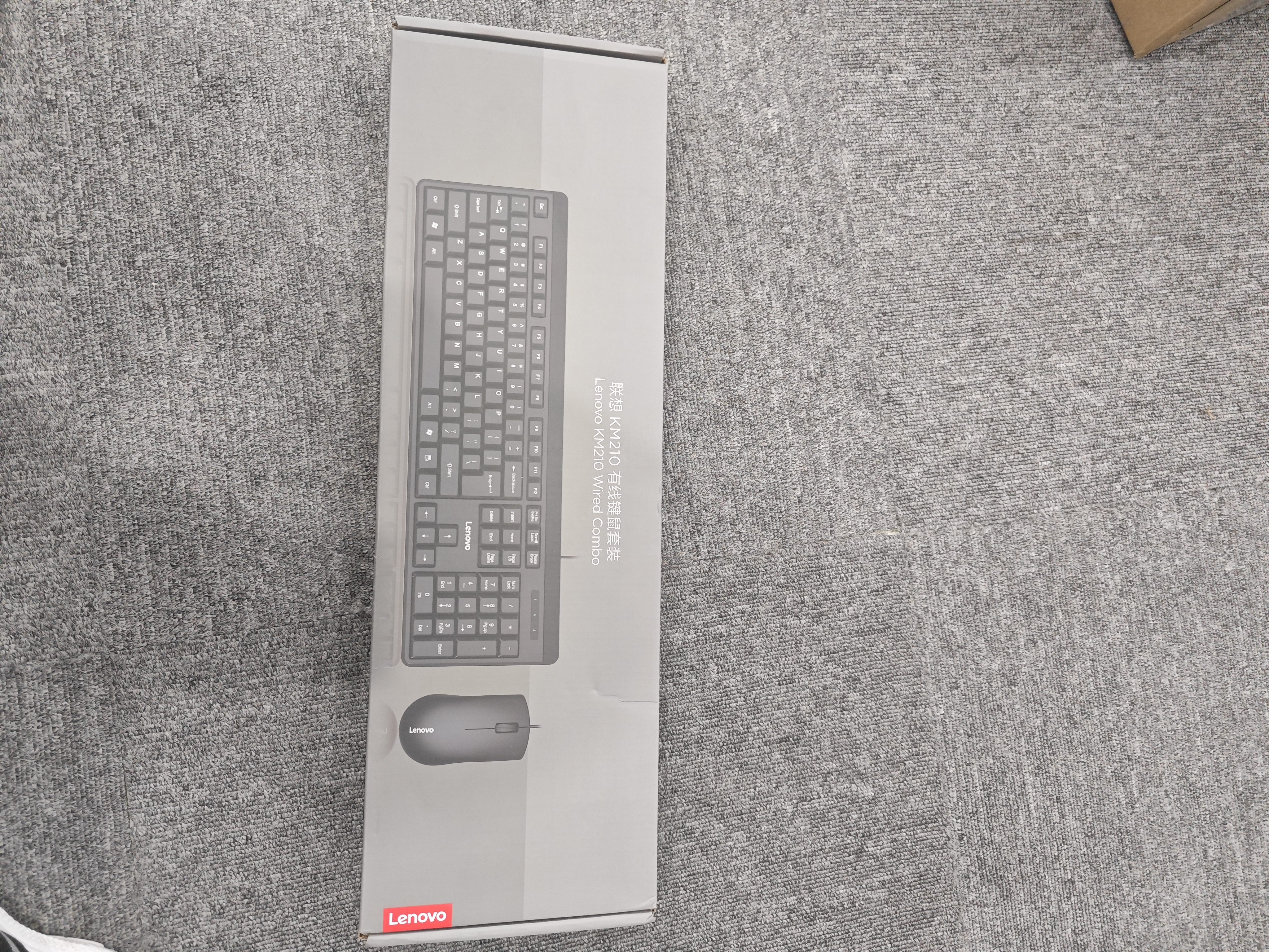 联想（Lenovo）KM210键盘鼠标套装 有线键鼠套装 全尺寸商务办公  笔记本电脑键盘台式机一体机 黑色 实拍图