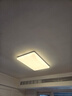 欧普照明（OPPLE）吸顶灯简约可调色LED护眼照明灯具灯饰凝月呵护光客厅大灯 包安装 实拍图