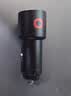 京东京造67.5W/65W快充车载充电器点烟器苹果华为小米手机超级快充汽车SUV货车车充PD45W转换器插头一拖二 实拍图