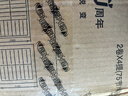 心相印【樊振东推荐】厨房用纸卷纸75节*8卷纸巾食品接触级 懒人抹布 实拍图
